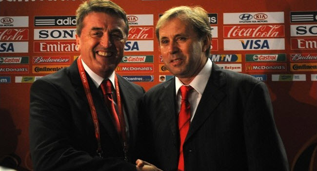 Antic i Rajevac, Srbija-Gana Antic i Rajevac, Srbija-Gana
