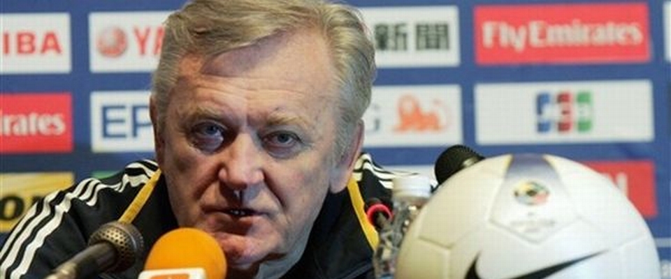 Ivica Osim: Srbija bila nespremna