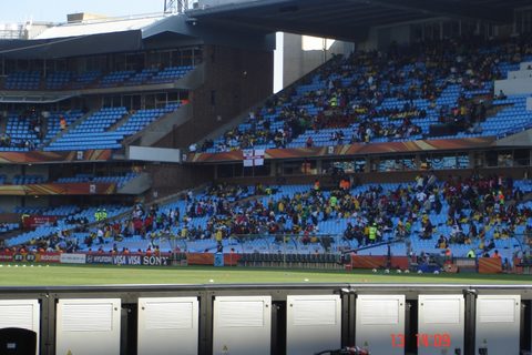 Tribine stadiona u Pretoriji