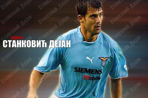 Dejan Stankovic fudbaler Lacia: wallpaper, pozadina, poster za desktop 1024_x_768