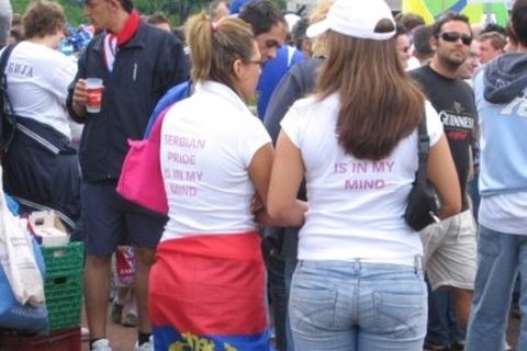 Navijacice Srbije 