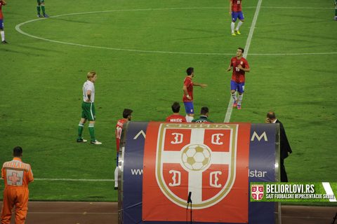 Izmena u Srbiji
