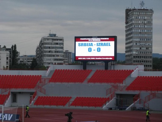 Semafor na stadionu "Karađorđe"